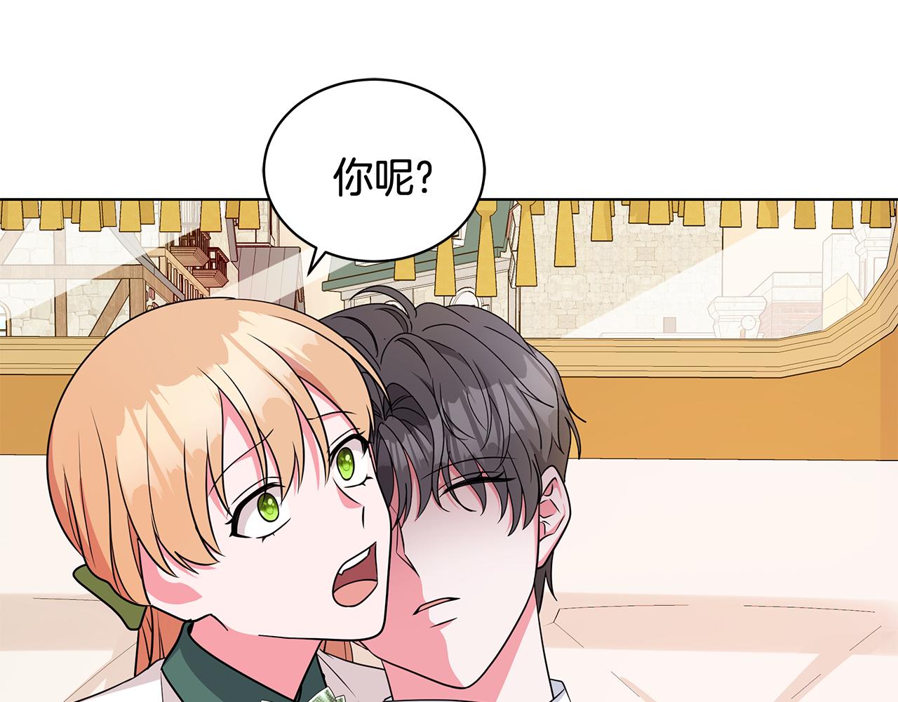 第94话 救人35