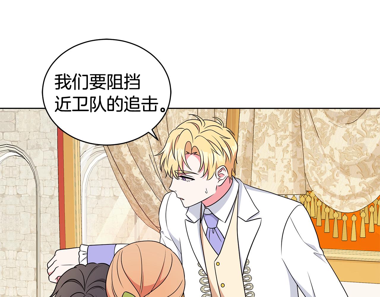 第94话 救人37