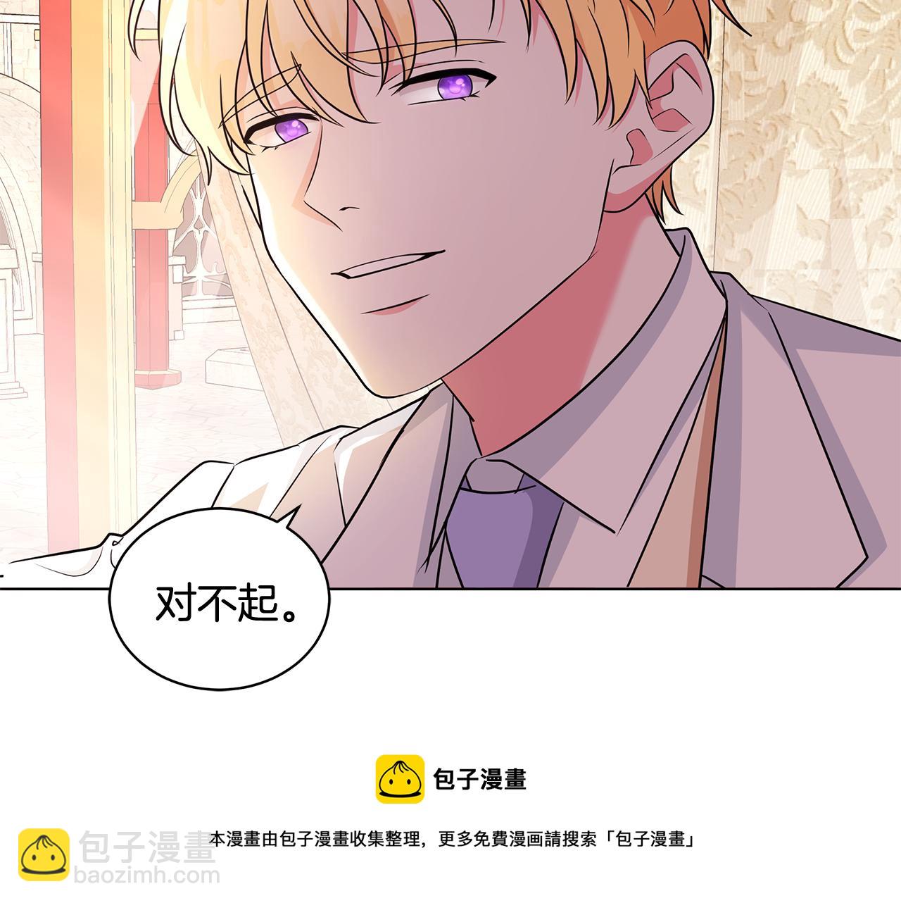 第94话 救人40