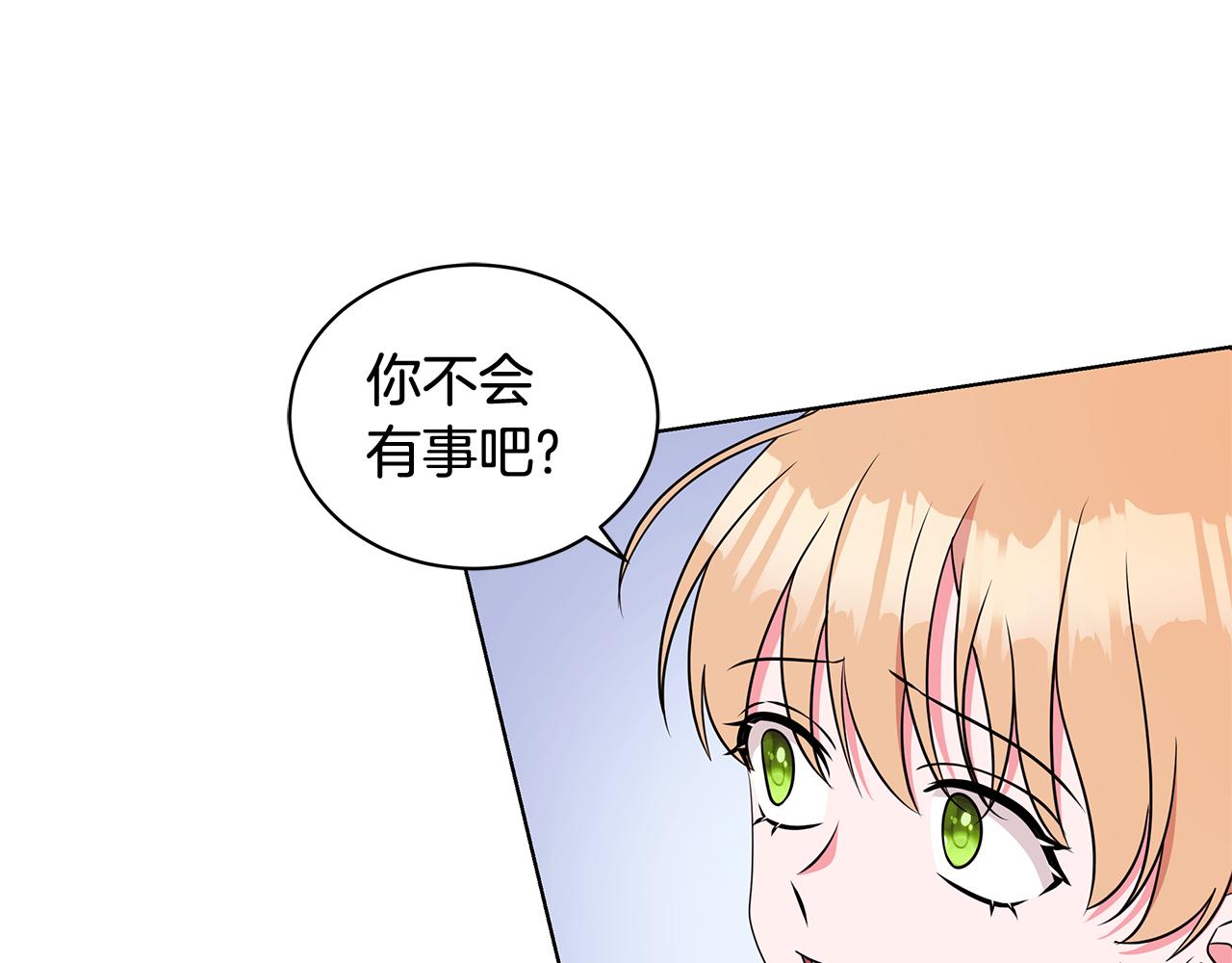 第94话 救人43