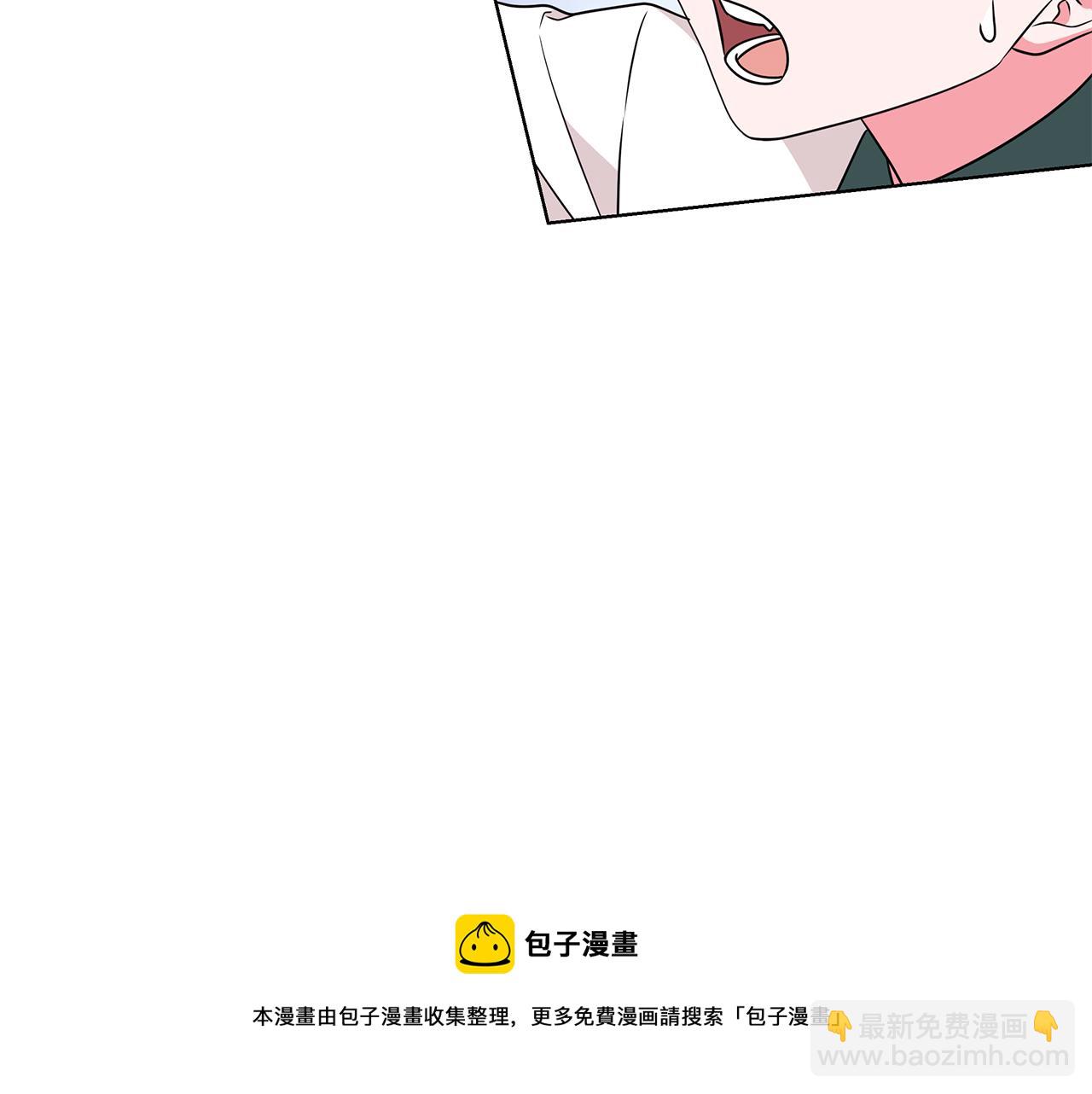 第94话 救人44