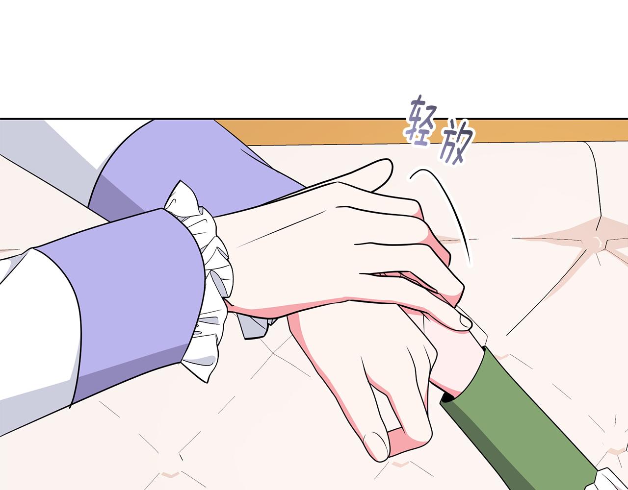 第94话 救人45
