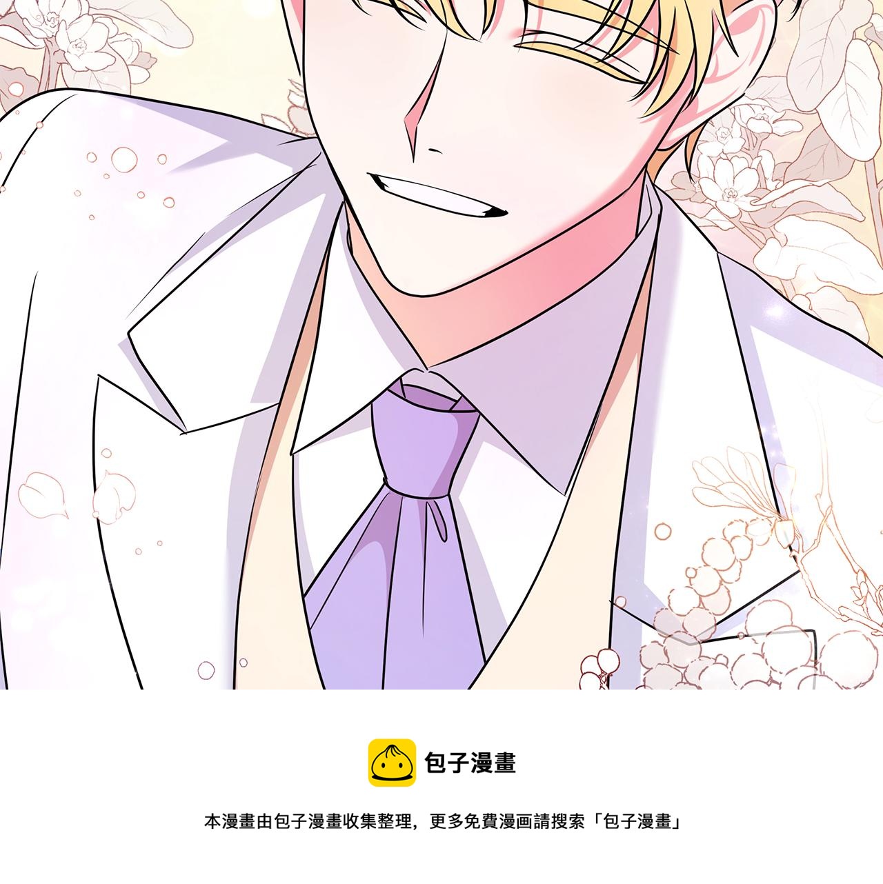 第94话 救人48