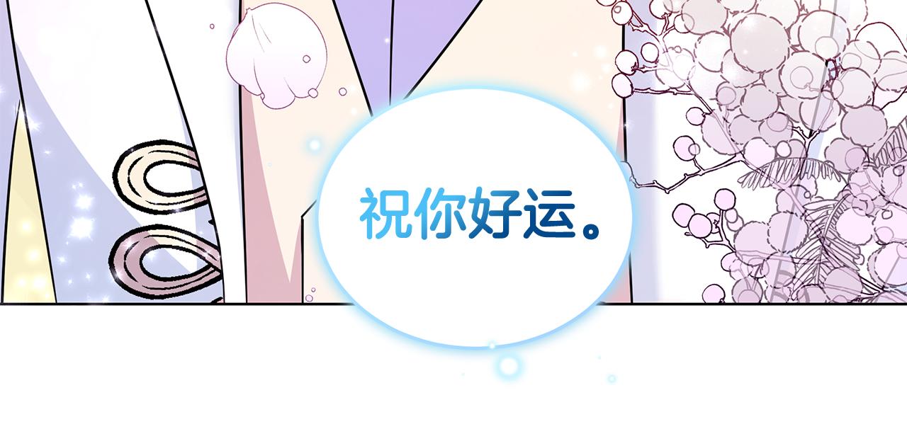 第94话 救人49
