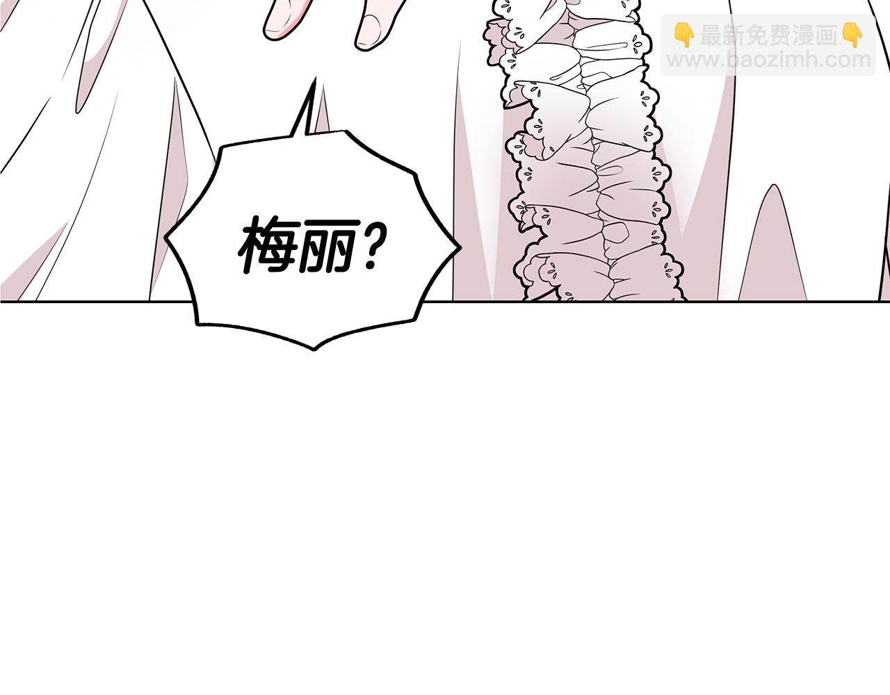 第94话 救人5