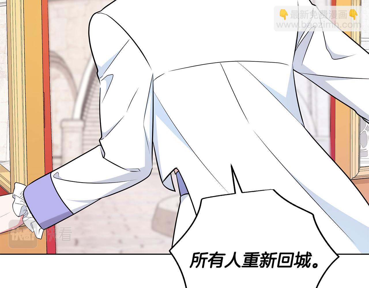 第94话 救人55