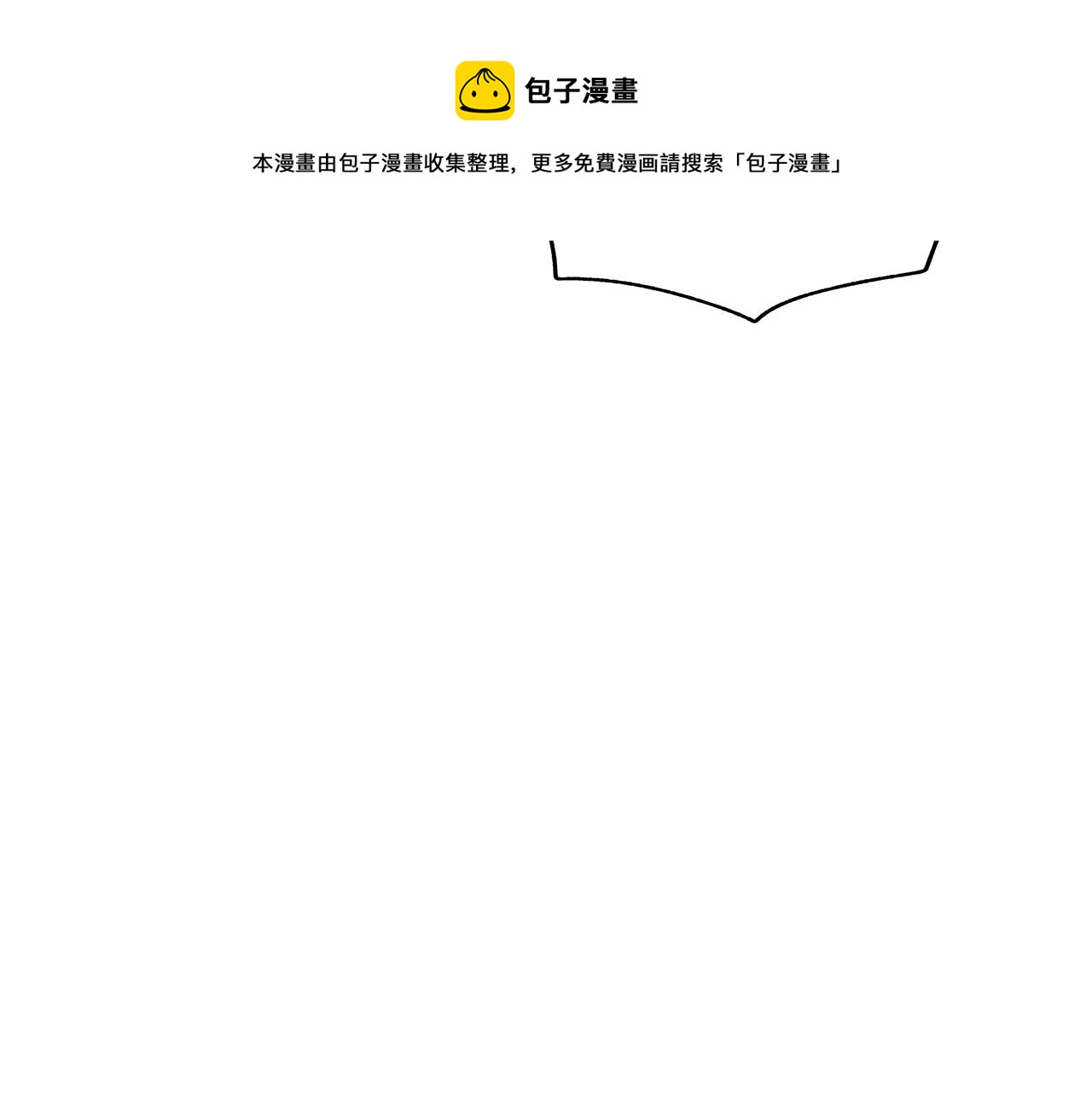 第94话 救人56