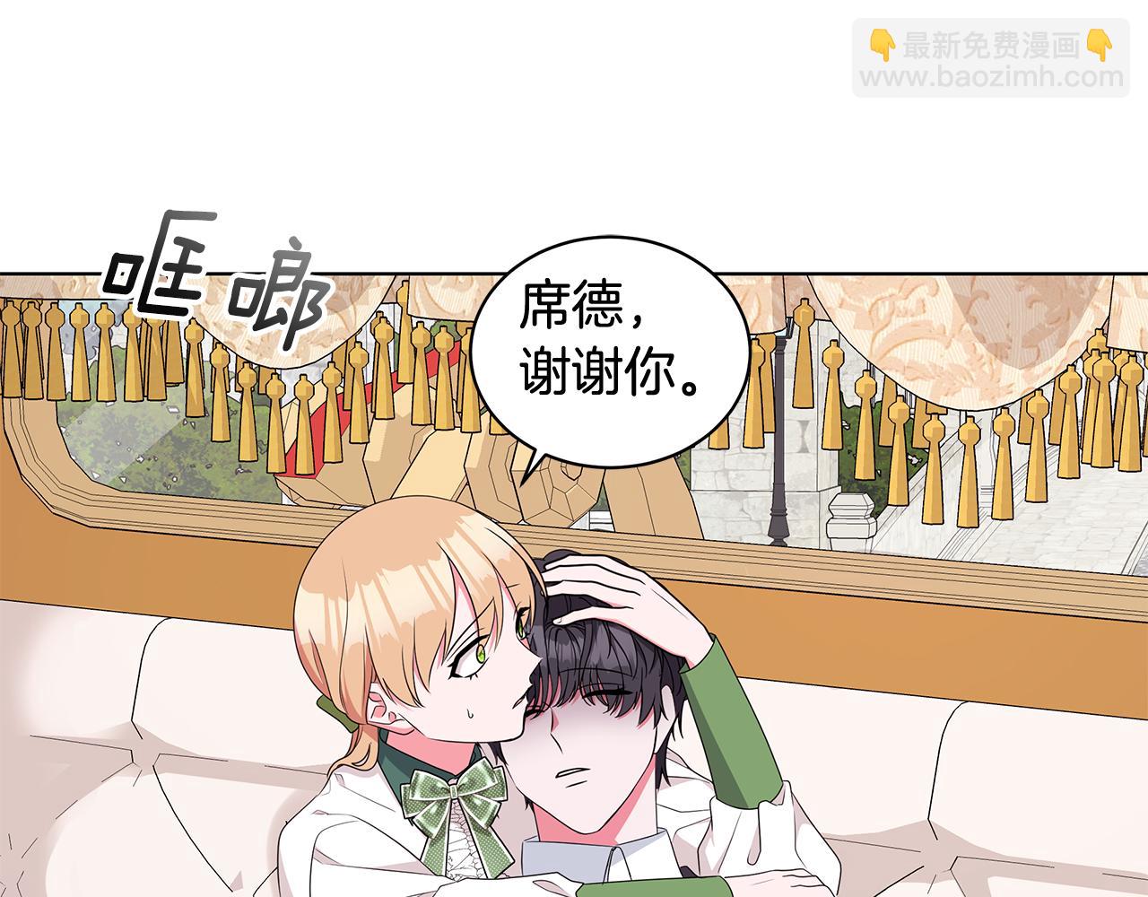 第94话 救人59