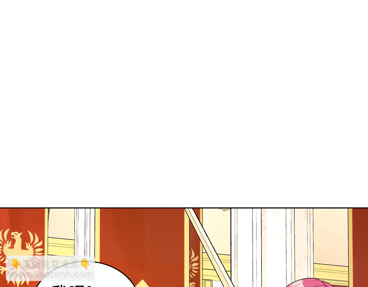 第94话 救人6