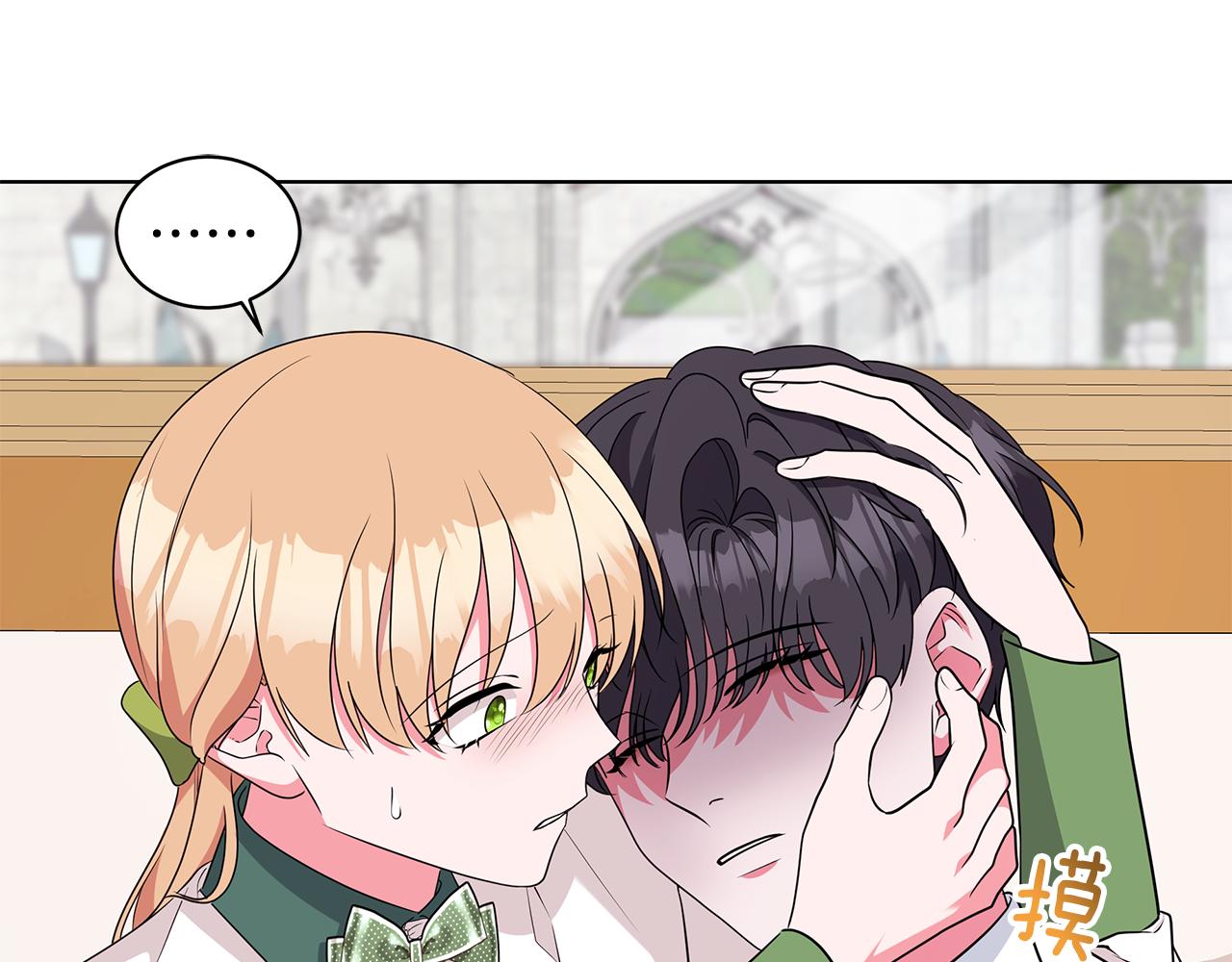 第94话 救人61