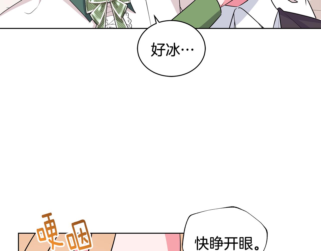 第94话 救人62