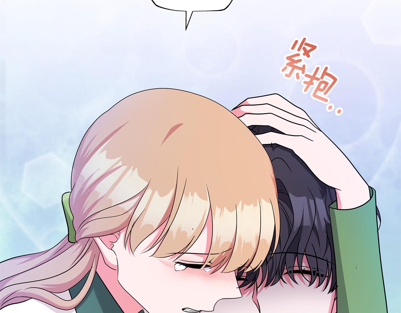 第94话 救人65