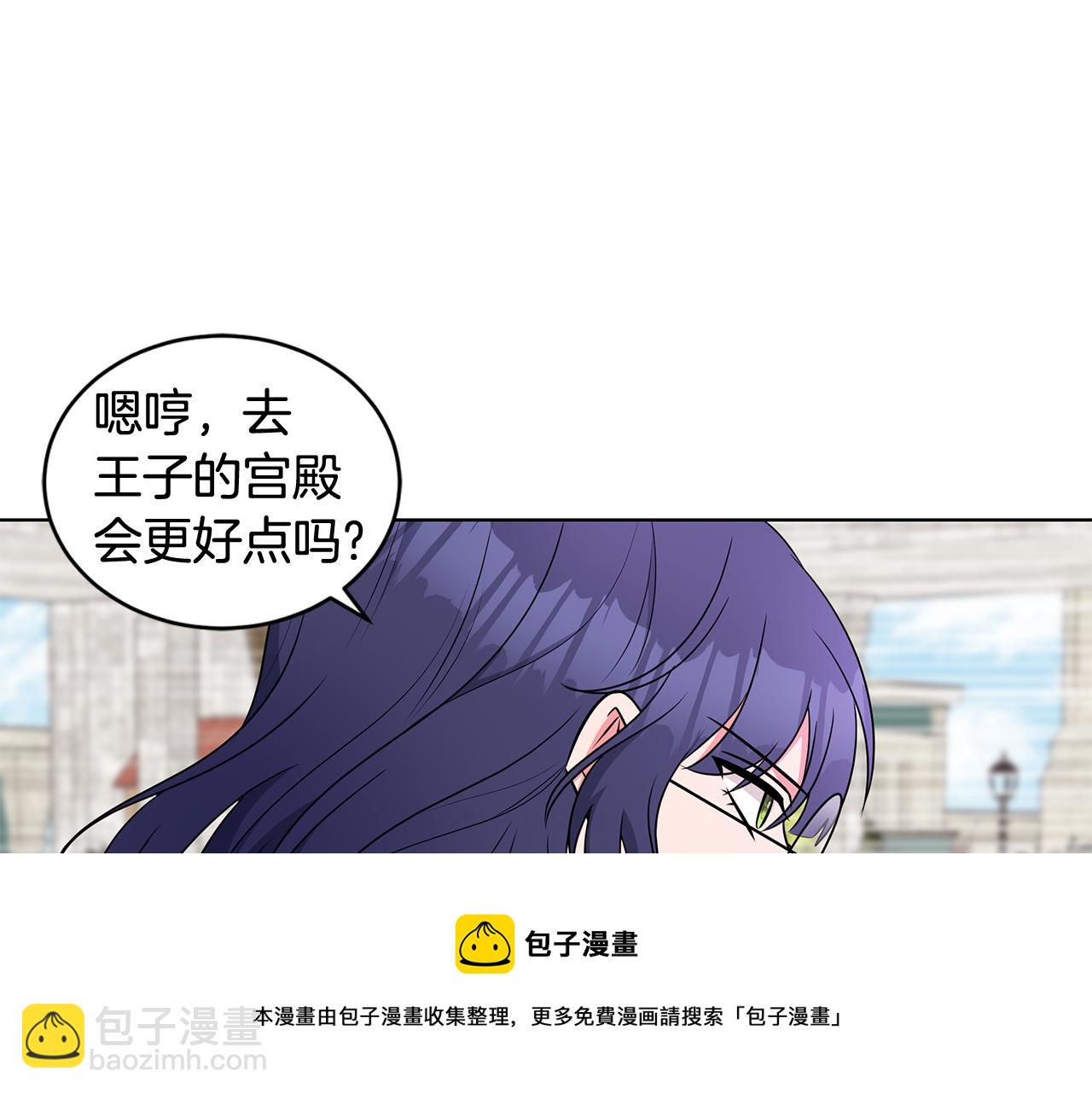 第94话 救人72