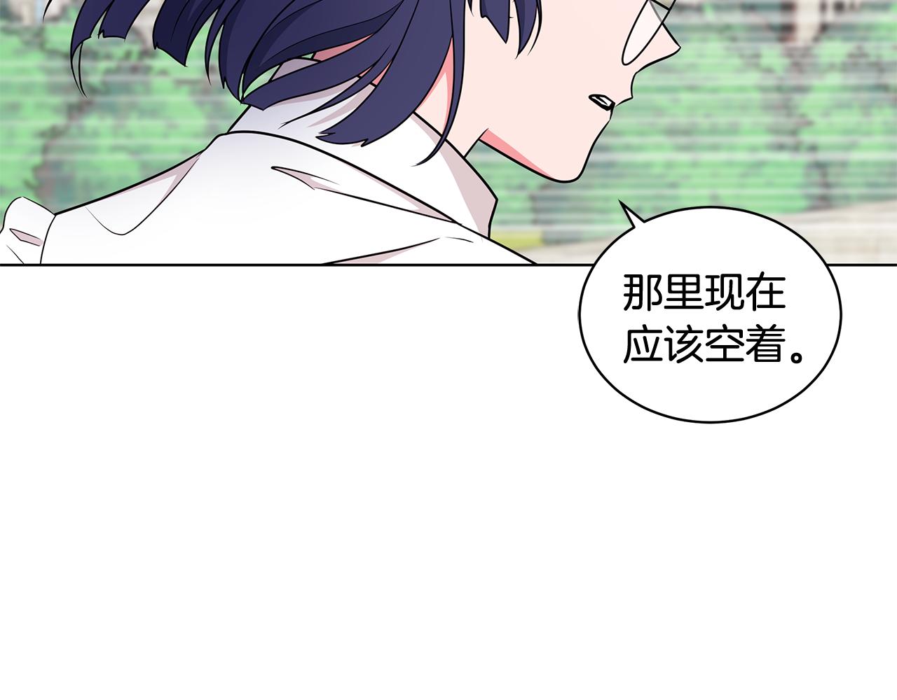 第94话 救人73