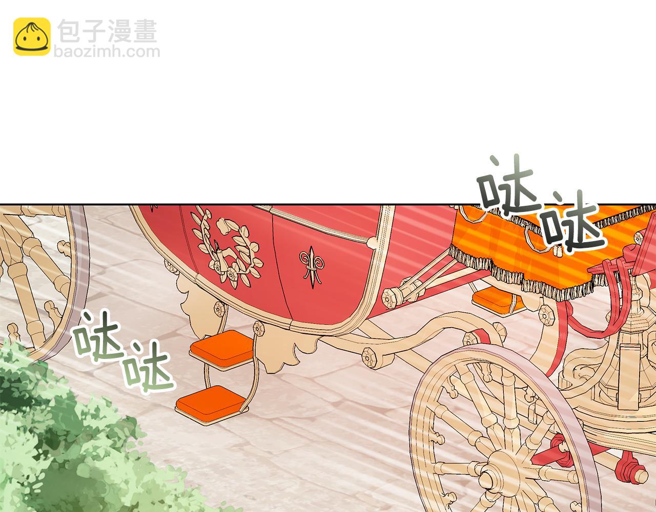 第94话 救人74