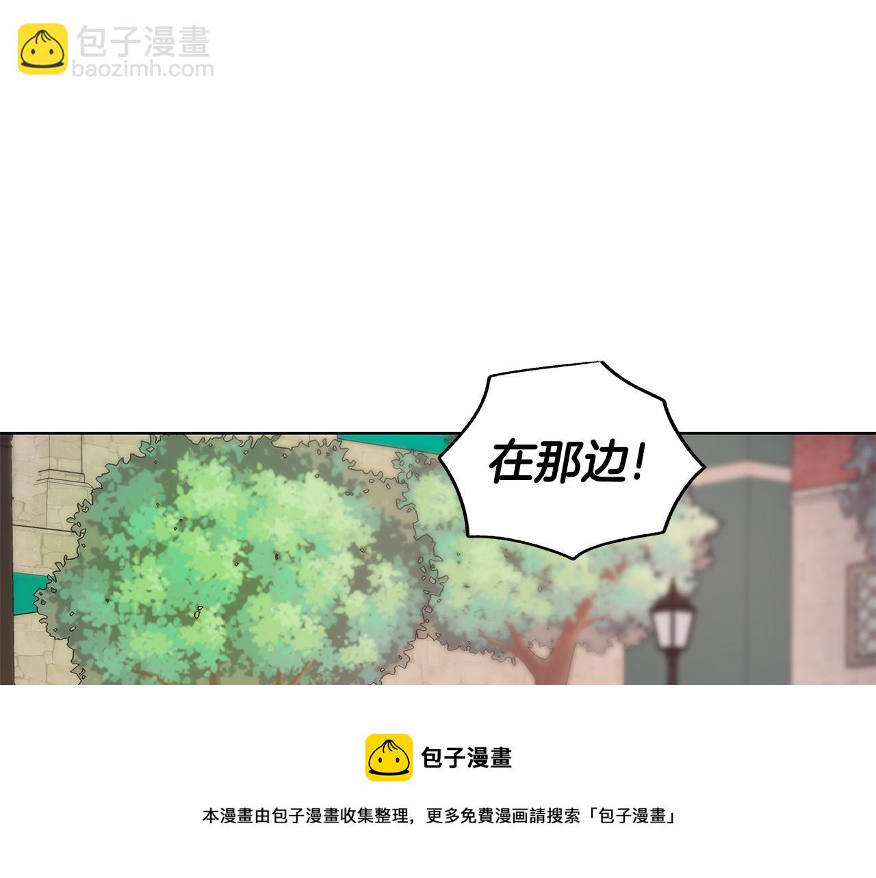 第94话 救人88