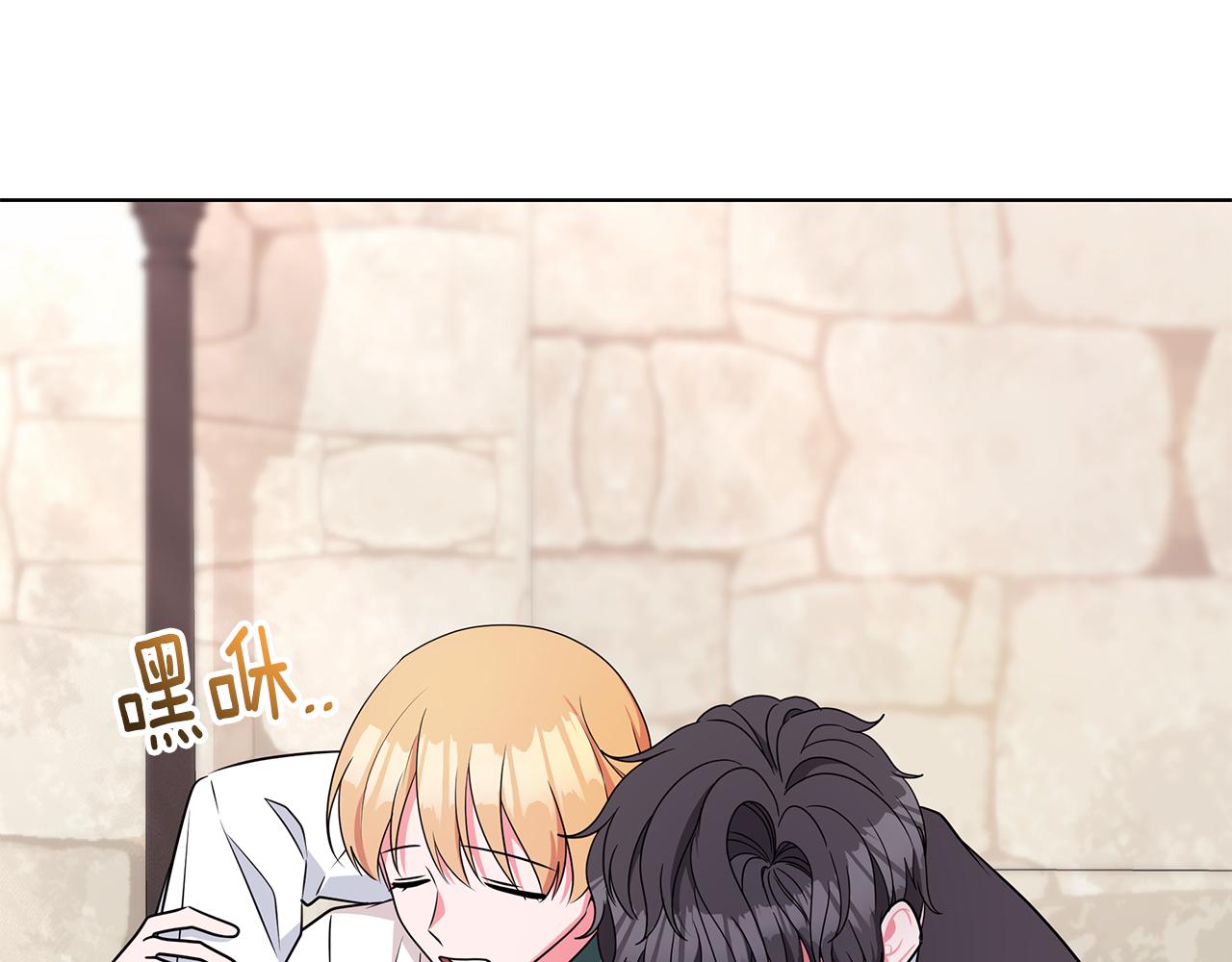 第94话 救人91