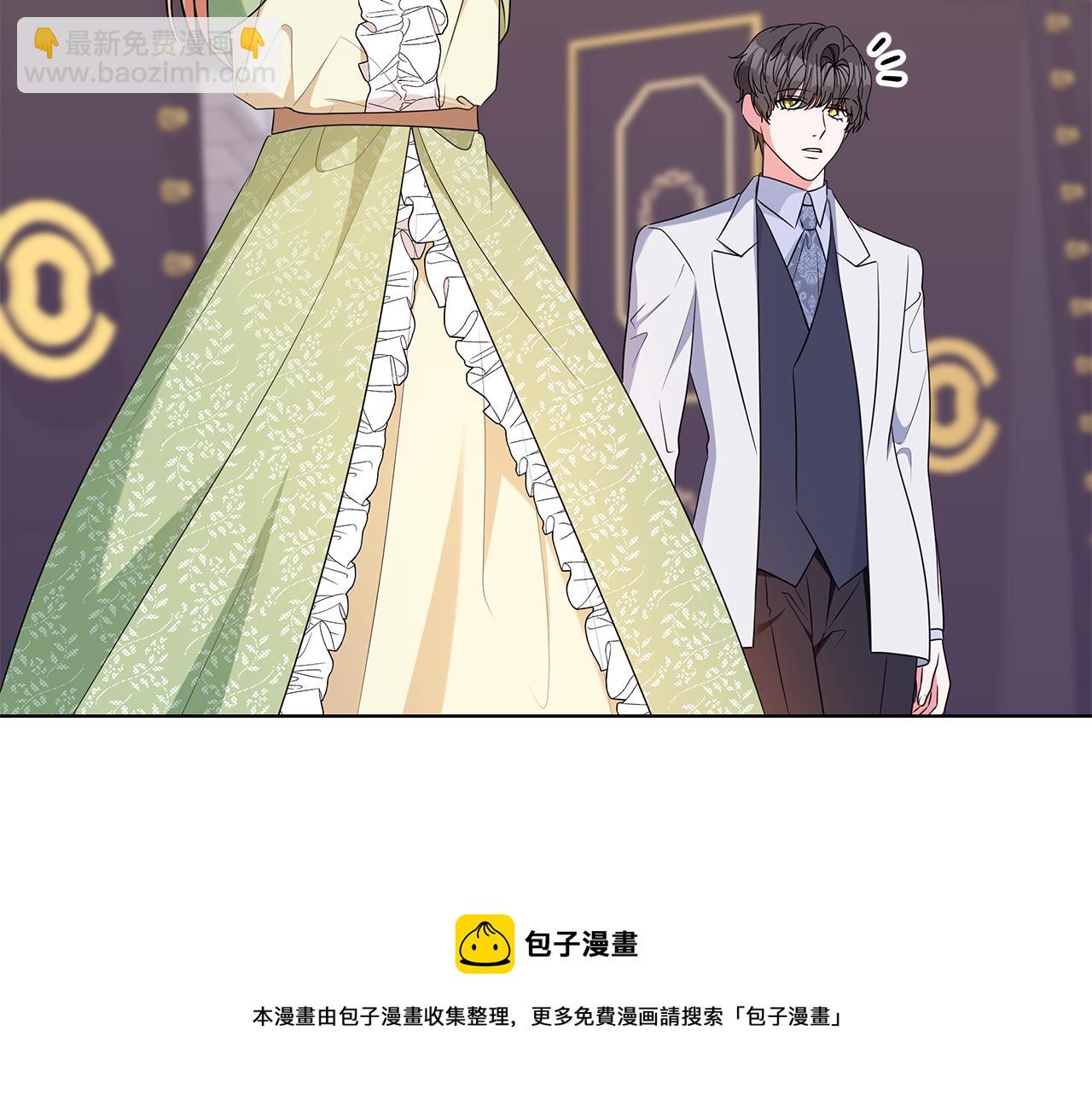 完结篇 一起回家10
