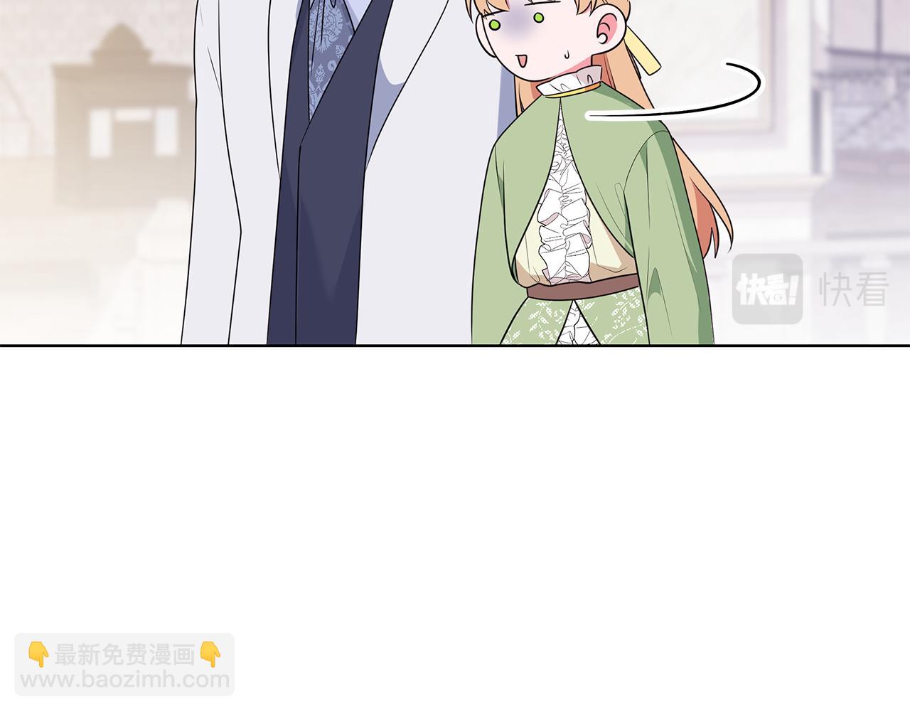 完结篇 一起回家123