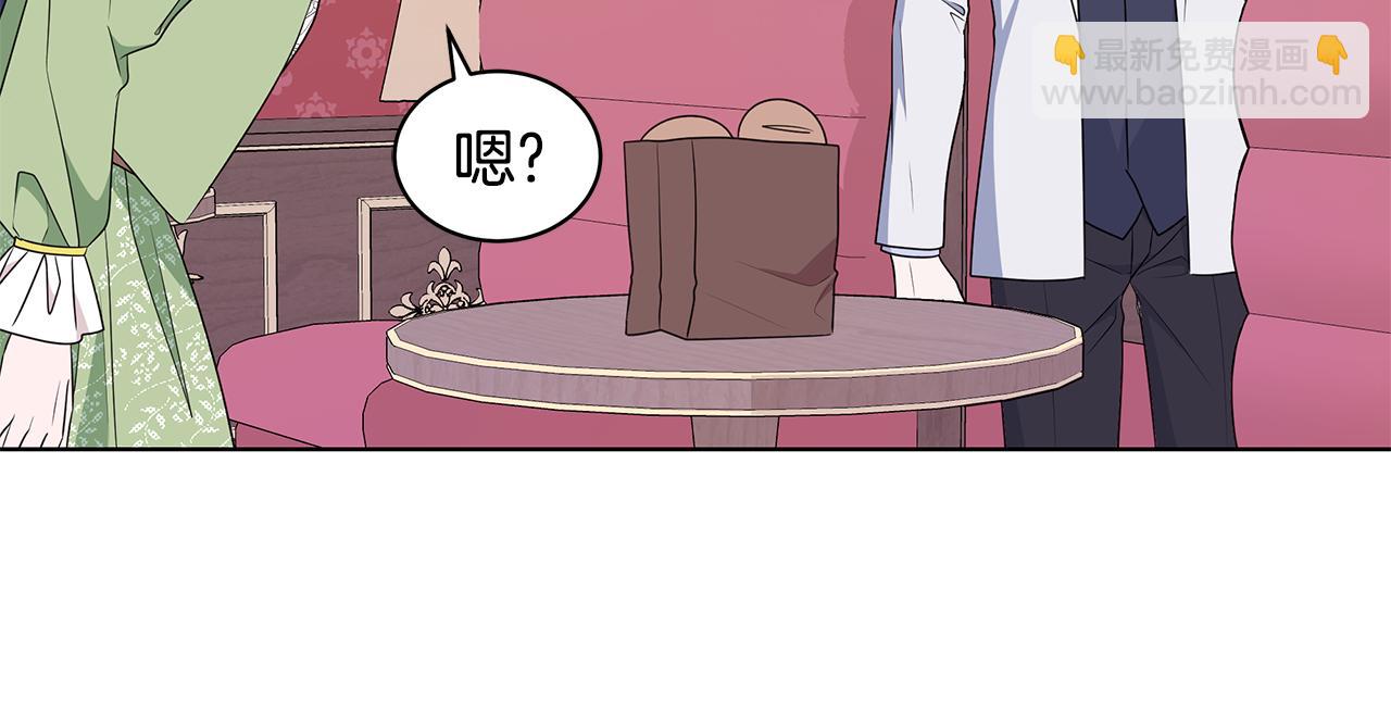 完结篇 一起回家127