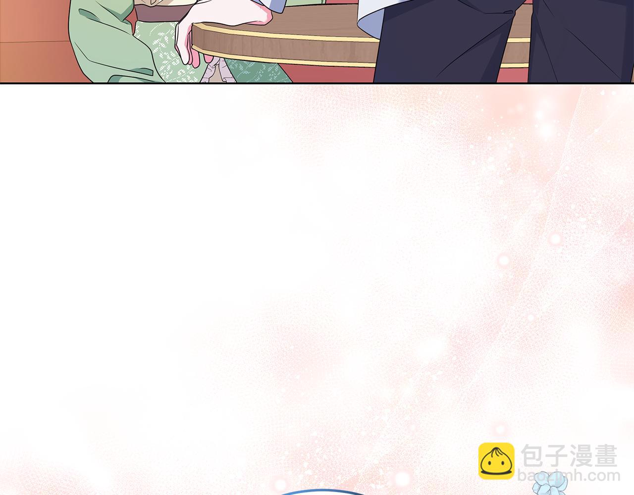 完结篇 一起回家152