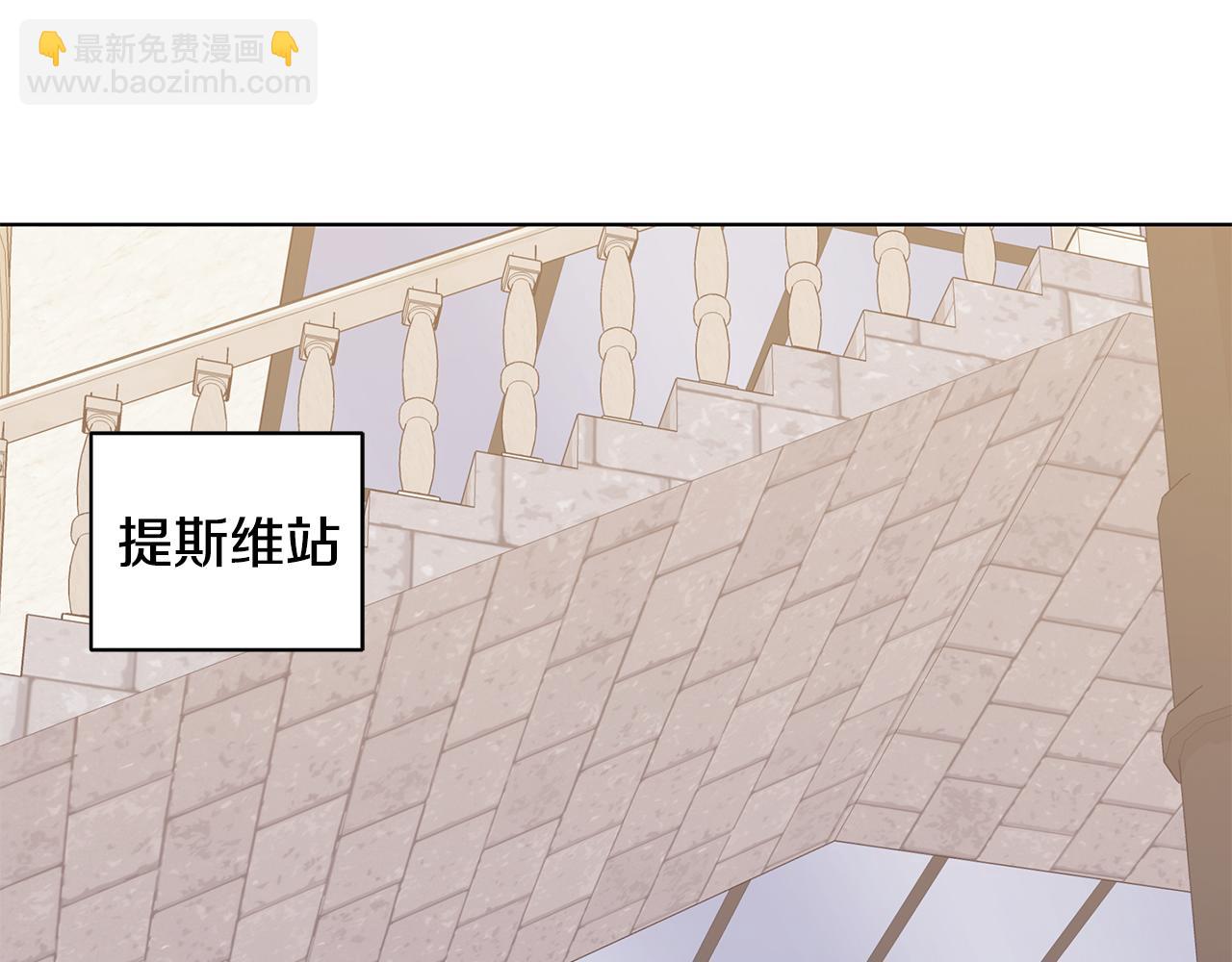 完结篇 一起回家5