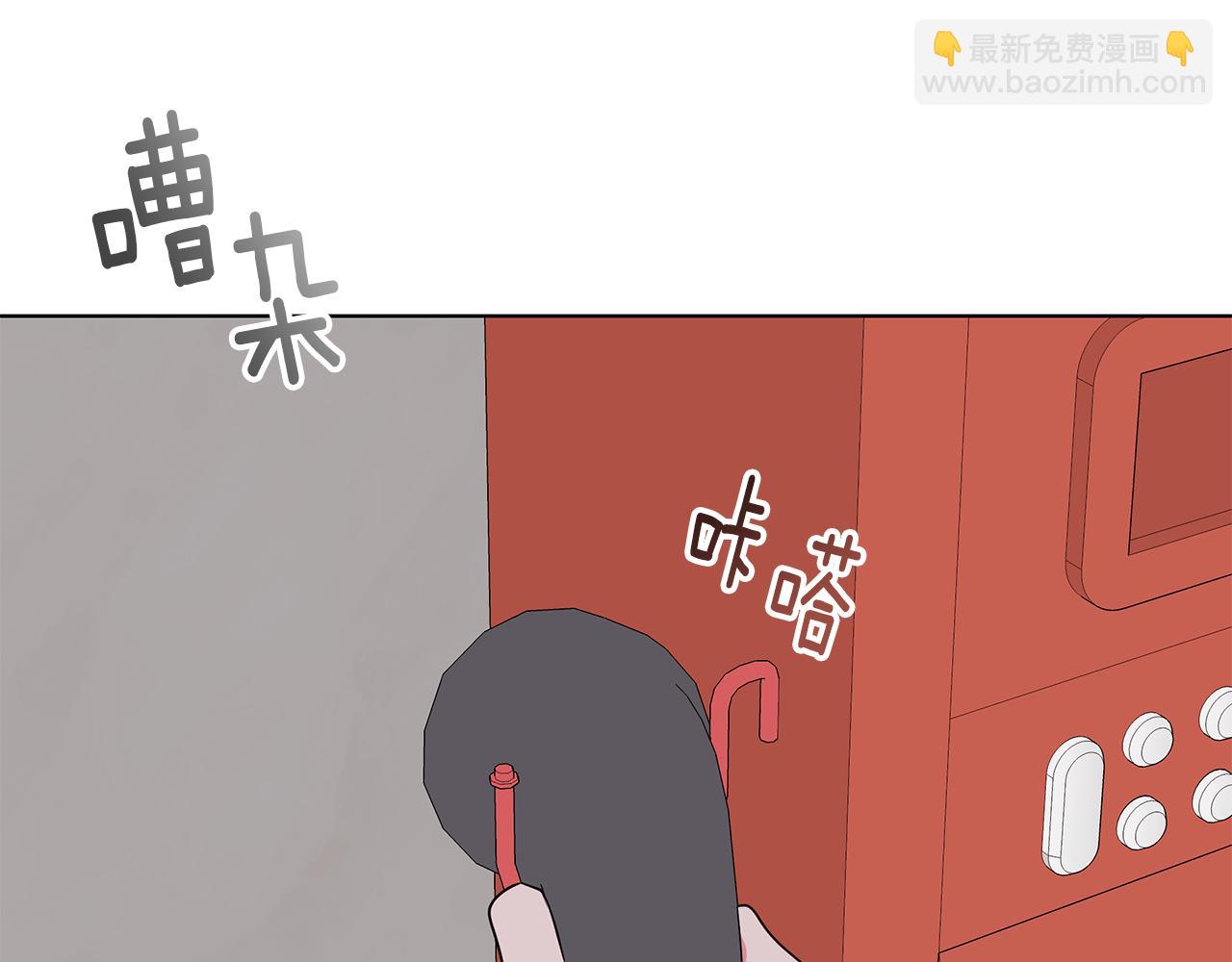 完结篇 一起回家70