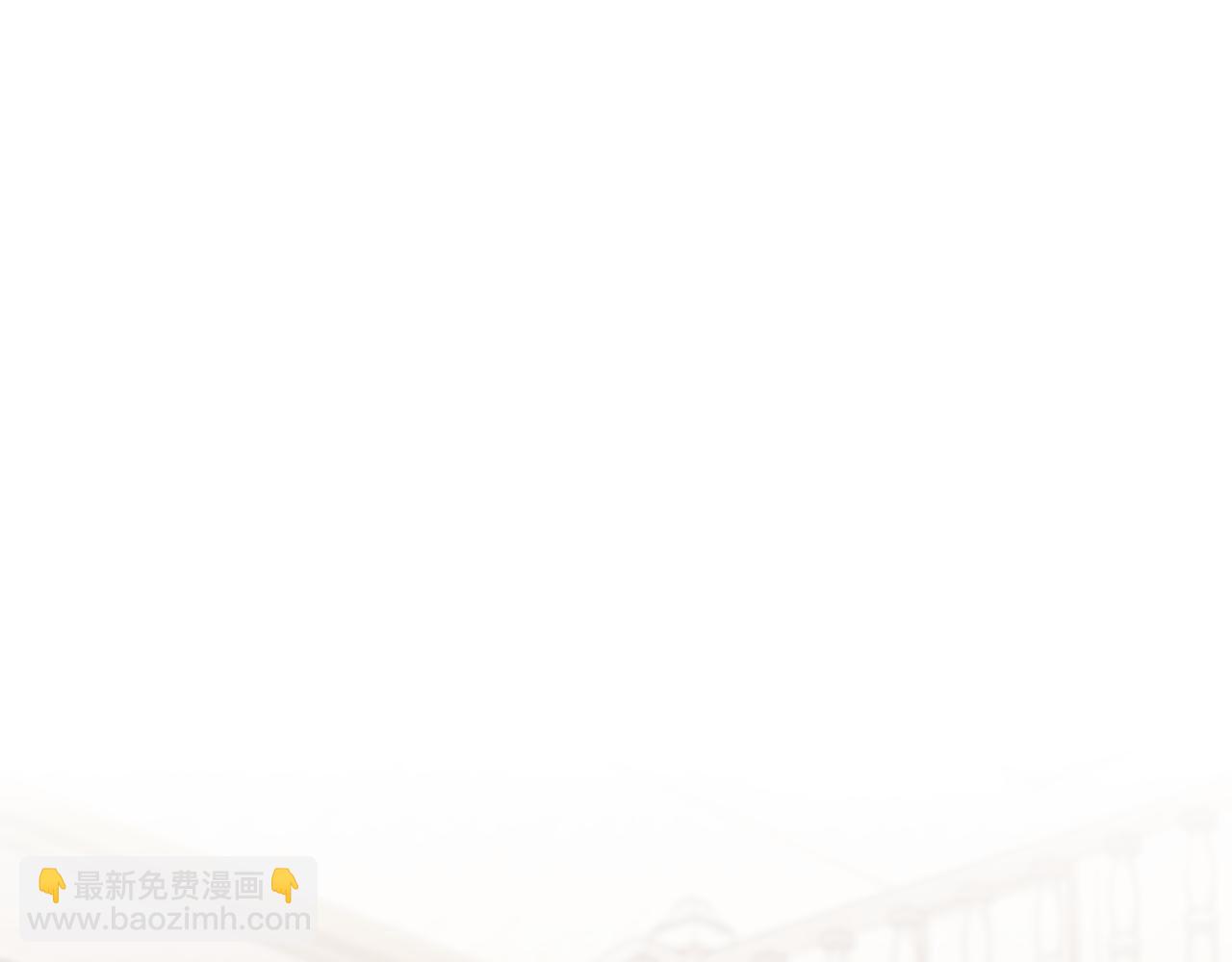 完结篇 一起回家8