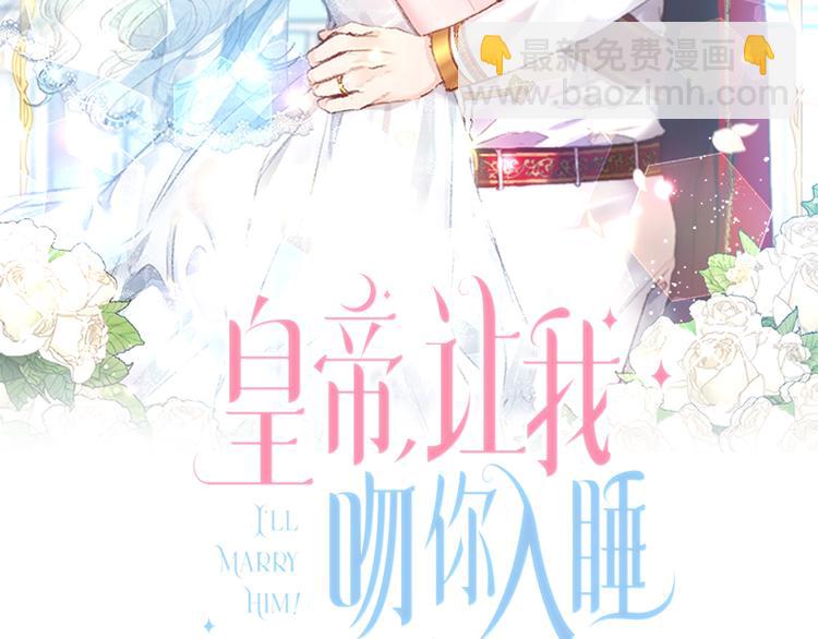 第4话 大尺度小说？1