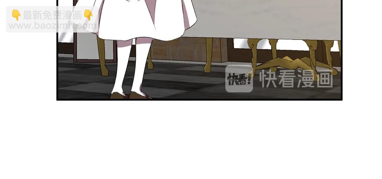 第7话 想要讨好的人12