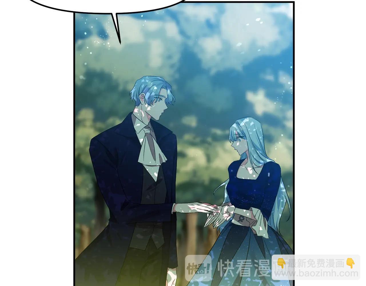 第7话 想要讨好的人122