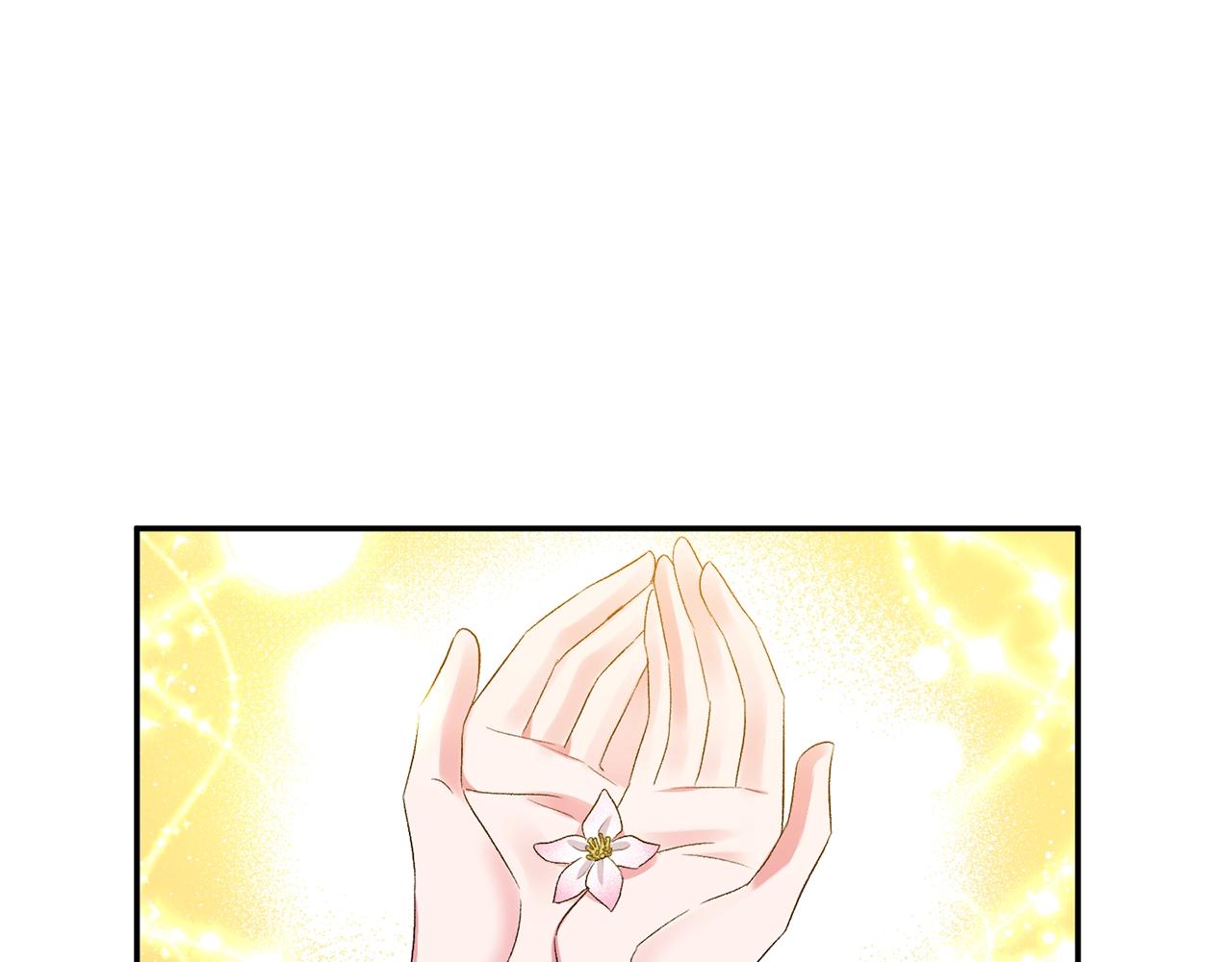 第7话 想要讨好的人124