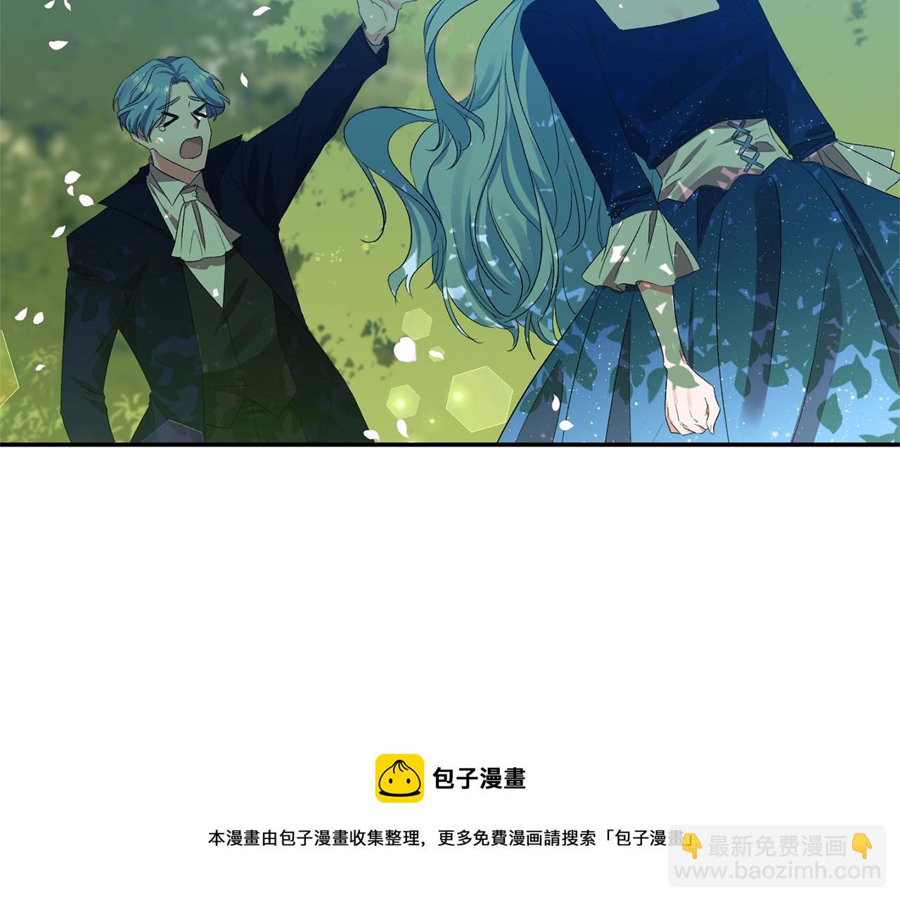 第7话 想要讨好的人128