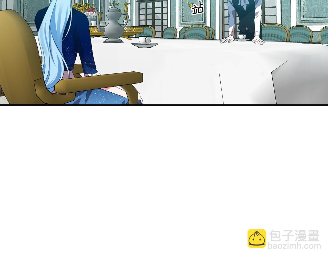 第7话 想要讨好的人31