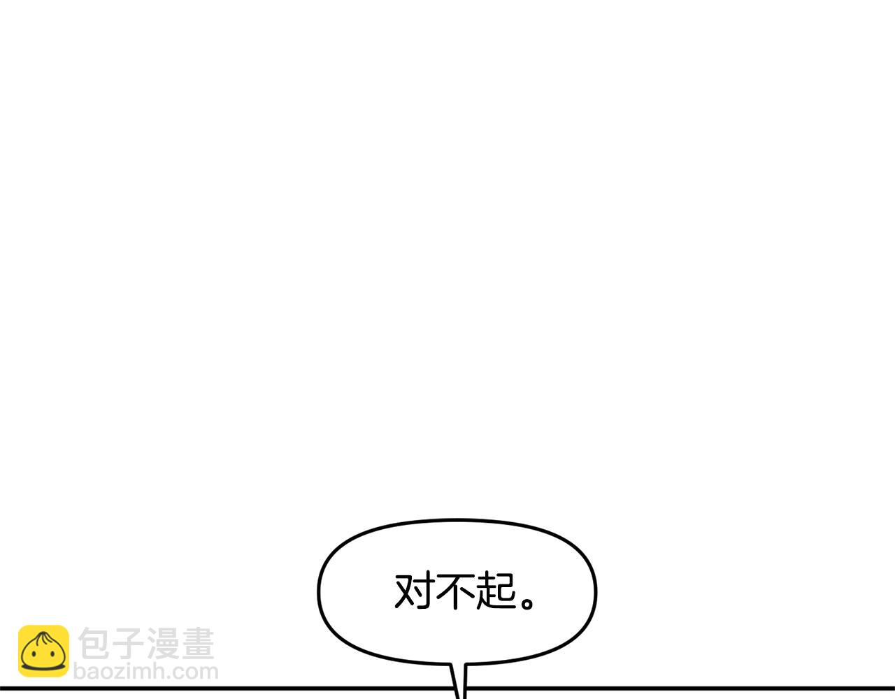 第7话 想要讨好的人36
