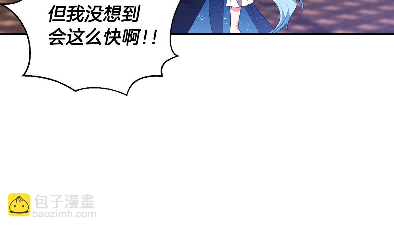 第7话 想要讨好的人56