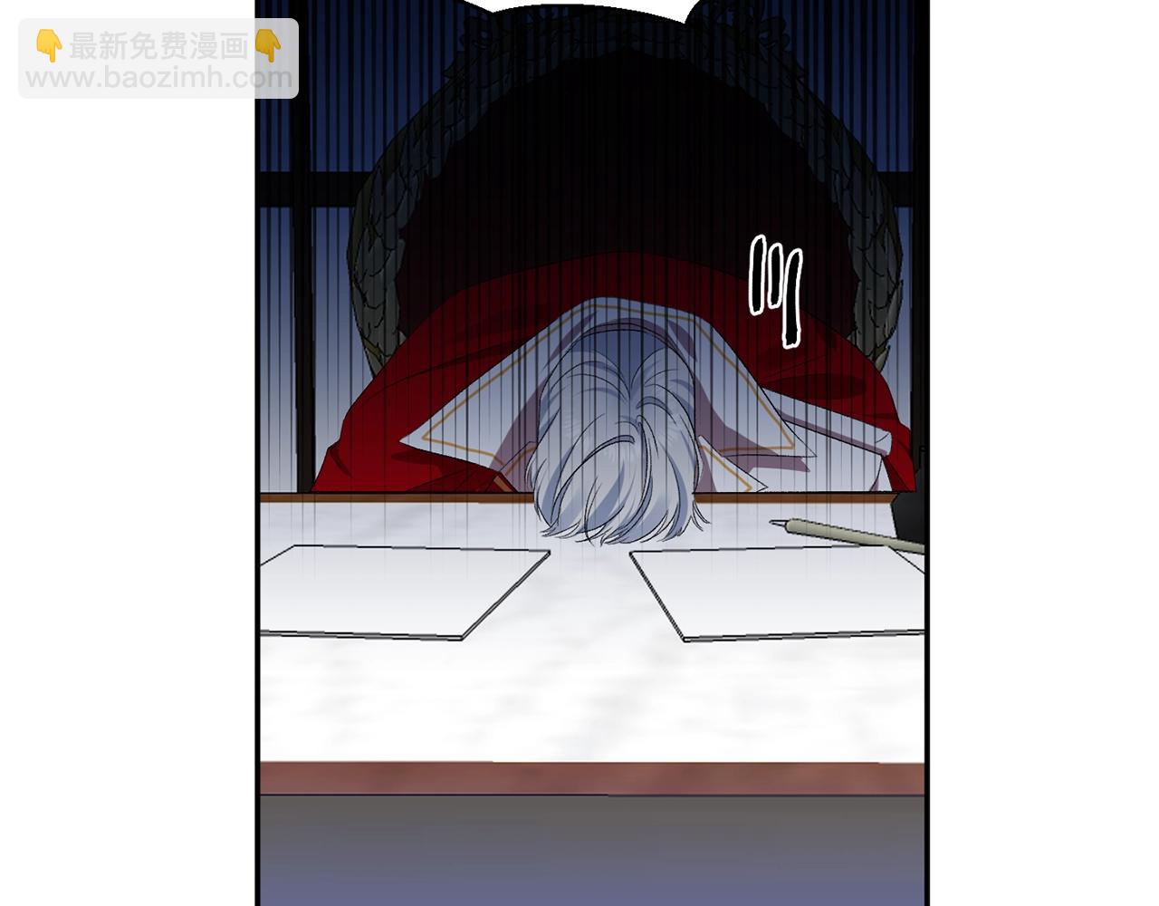 第7话 想要讨好的人6