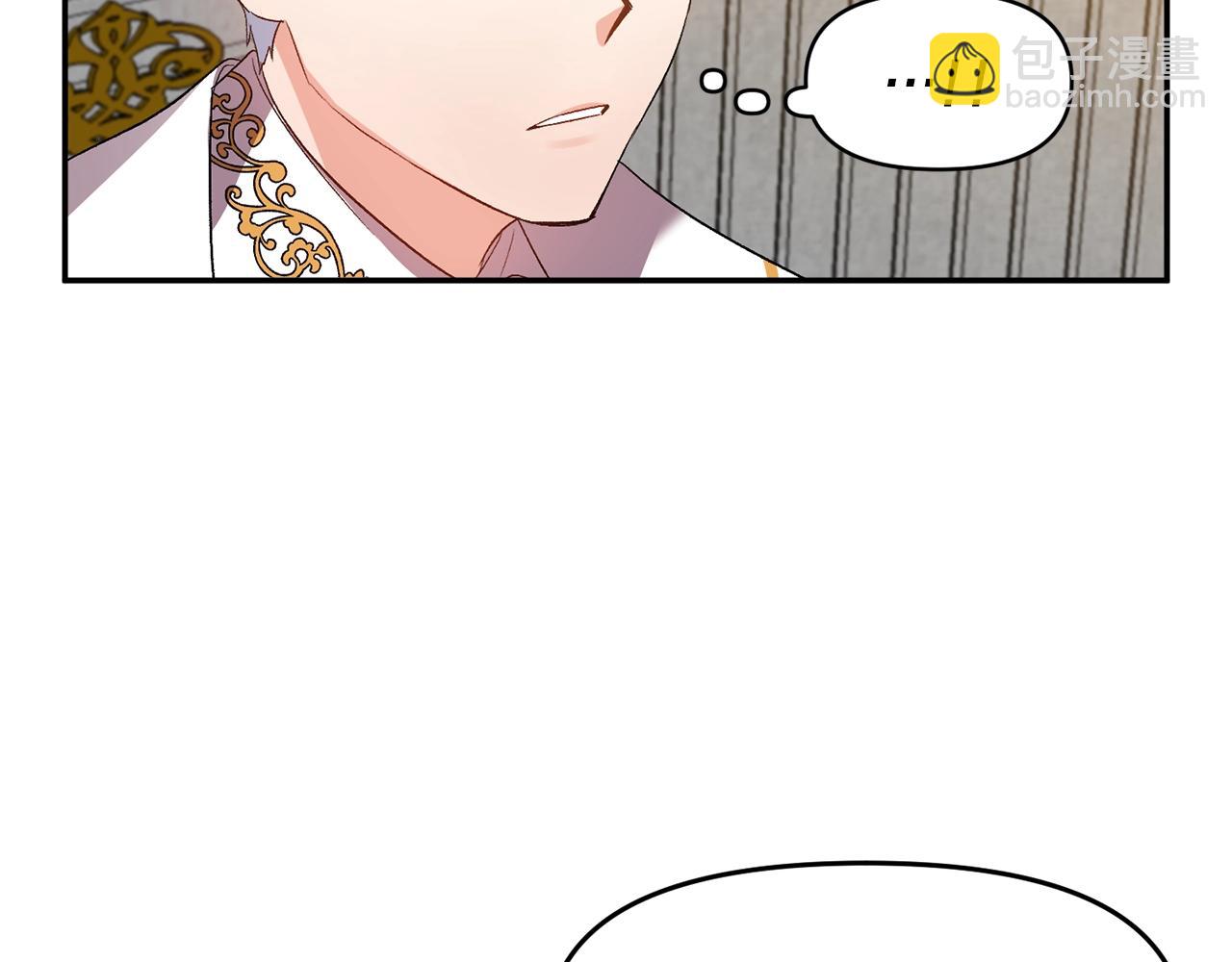 第7话 想要讨好的人68