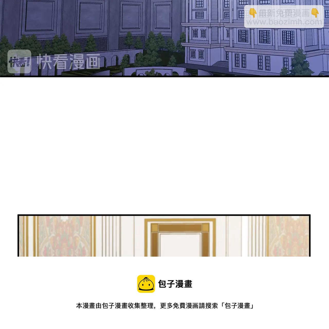 第9话 星空下的约会128