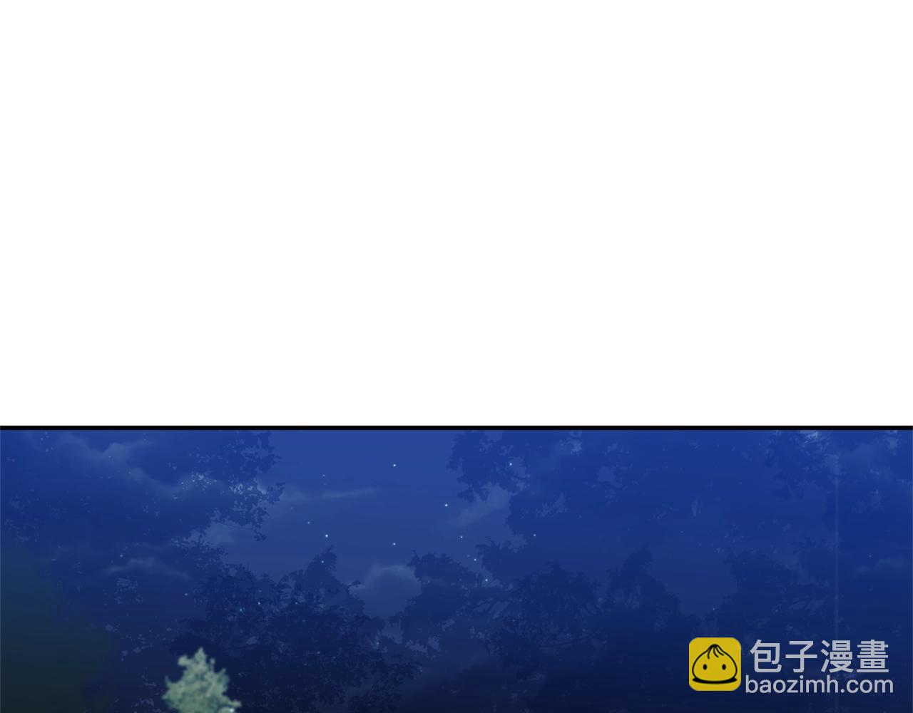 第9话 星空下的约会133