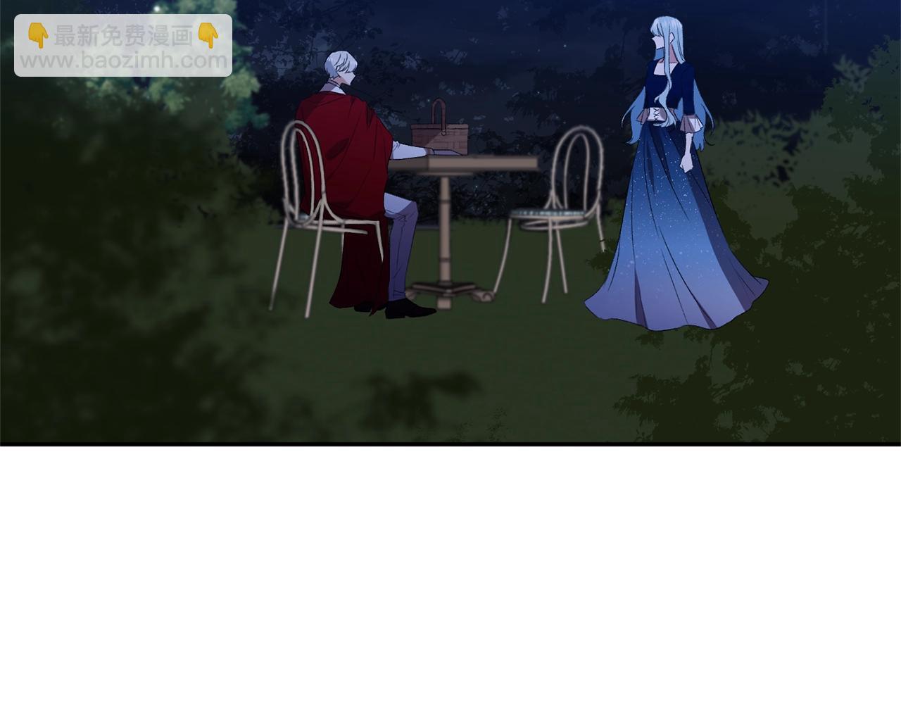 第9话 星空下的约会134