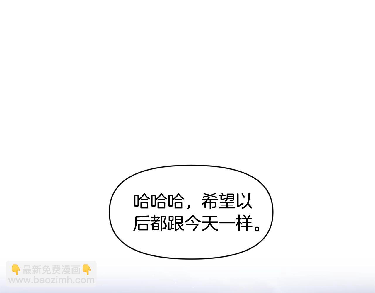 第9话 星空下的约会154