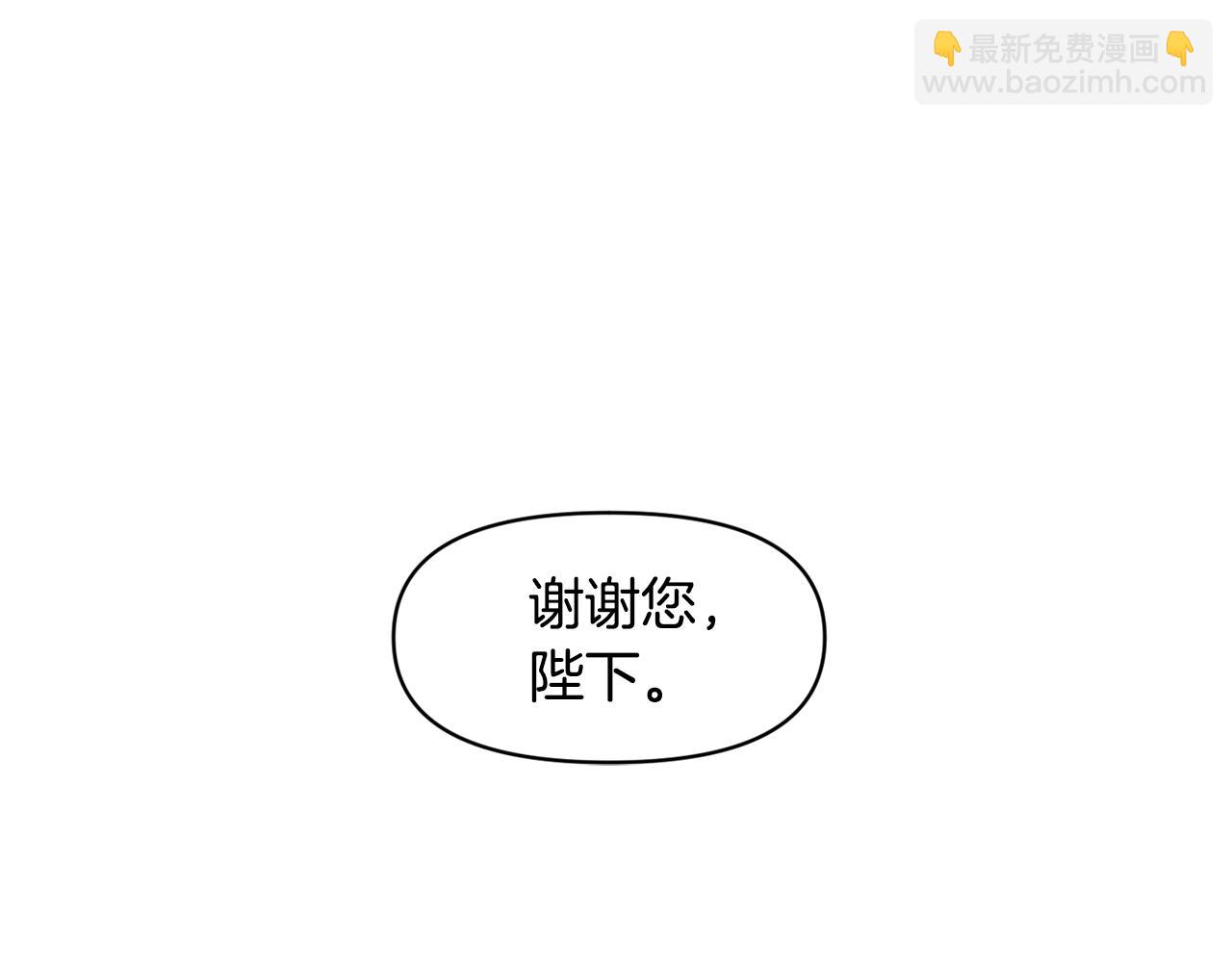 第9话 星空下的约会157