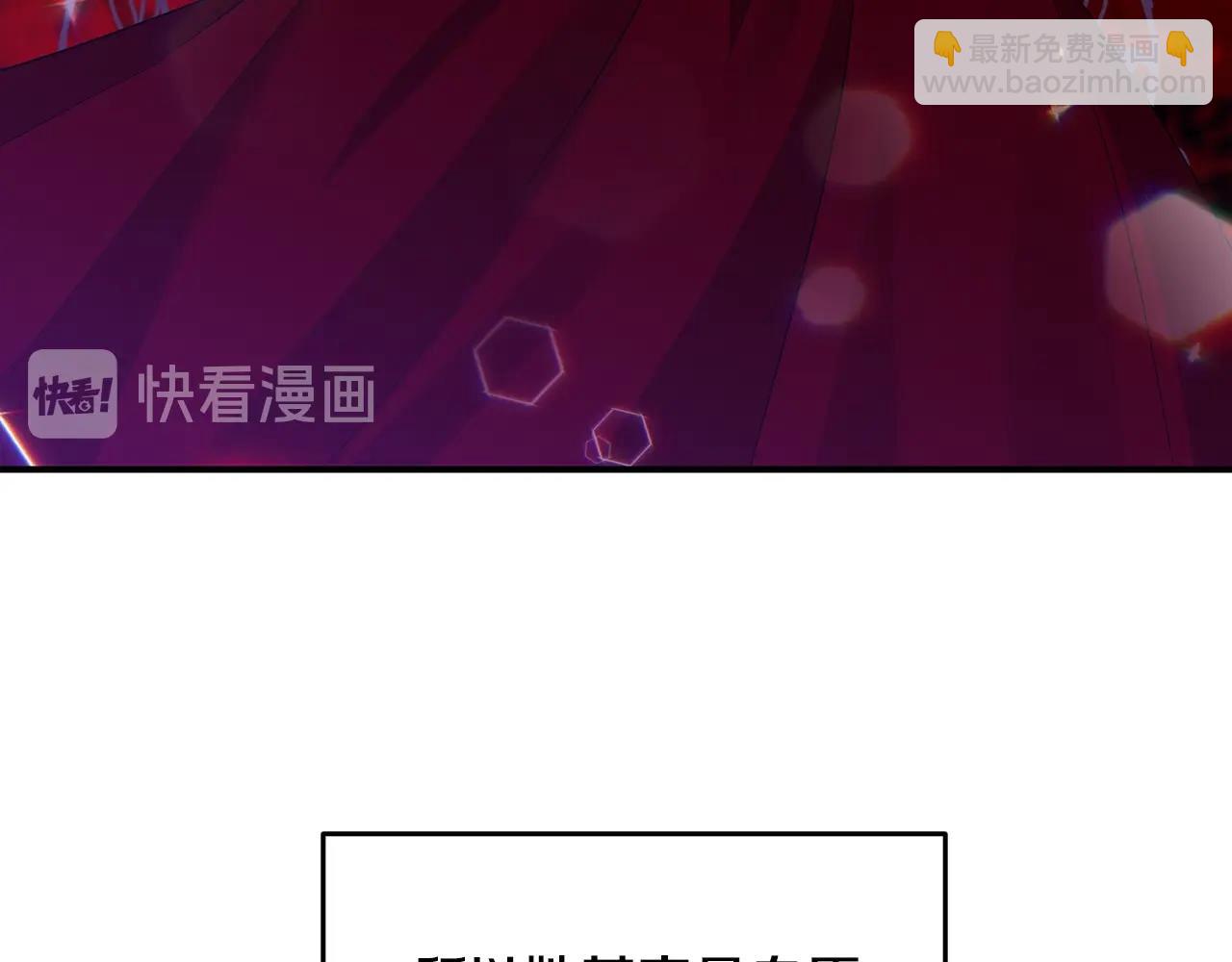 第9话 星空下的约会19