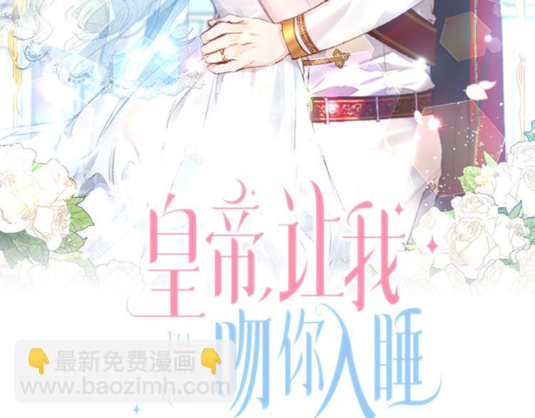第10话 女人的醋也吃1