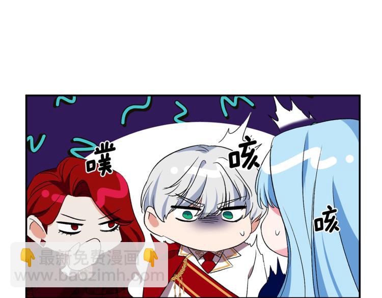 第10话 女人的醋也吃101
