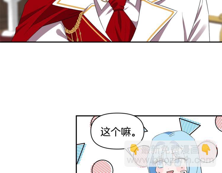 第10话 女人的醋也吃111