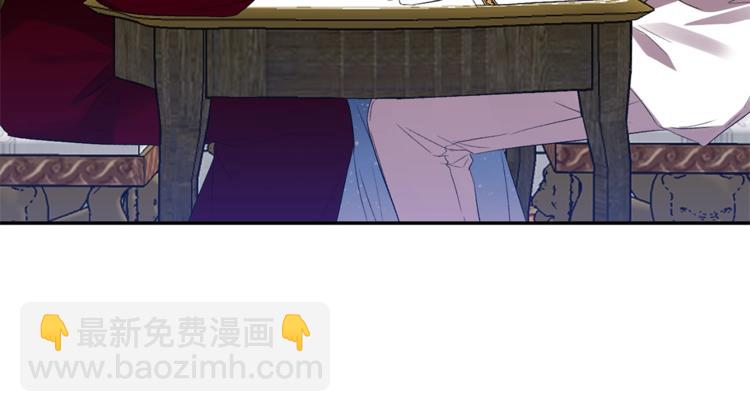 第10话 女人的醋也吃135