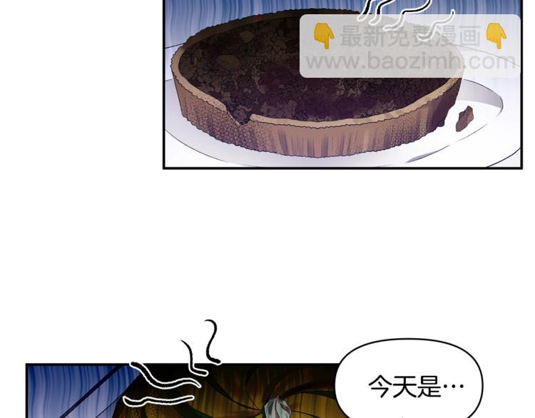 第10话 女人的醋也吃6