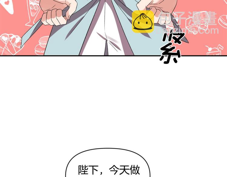 第10话 女人的醋也吃65